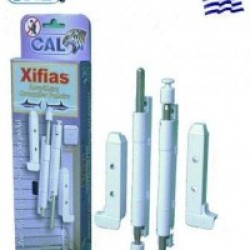 ΚΛΕΙΔΑΡΙΑ ΑΣΦΑΛΕΙΑΣ ΟΙΚΙΑΚΩΝ ΡΟΛΩΝ XIFIAS CAL
