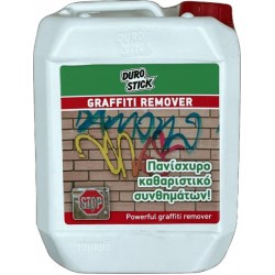 D-19 GRAFFITI REMOVER Πανίσχυρο καθαριστικό συνθημάτων 5lt