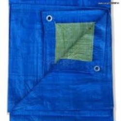 ΜΟΥΣΑΜΑΣ ΜΕ ΜΠΟΥΝΤΟΥΖΙΑ ΜΠΛΕ 65gr/m²
