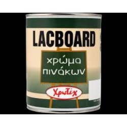 ΧΡΩΜΑ ΠΙΝΑΚΩΝ LACBOARD ΧΡΩΤΕΧ