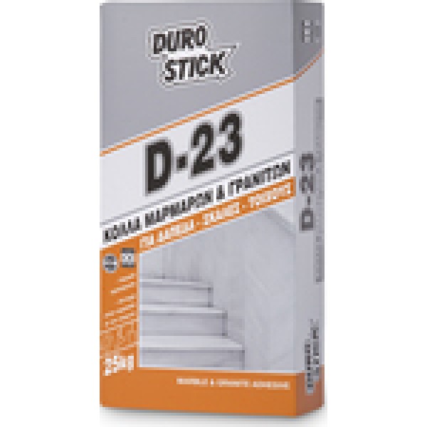 DUROSTICK D-23 Κόλλα μαρμάρων & γρανιτών-25kg
