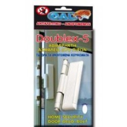 ΑΔΙΑΡΡΗΚΤΗ ΑΣΦΑΛΕΙΑ CAL 2 ΠΙΡΩΝ Doublex-S ΓΙΑ ΌΛΑ ΤΑ ΑΝΟΙΓΟΜΕΝΑ ΚΟΥΦΩΜΑΤΑ