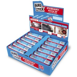 DUROSTICK ΕΠΟΞΕΙΔΙΚΗ ΚΟΛΛΑ 20'