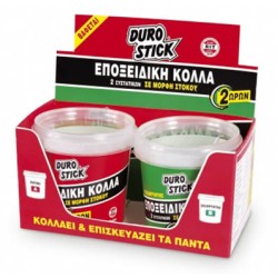 ΕΠΟΞΕΙΔΙΚΗ ΚΟΛΛΑ DUROSTICK 2 ΣΥΣΤΑΤΙΚΩΝ,2 ΩΡΩΝ