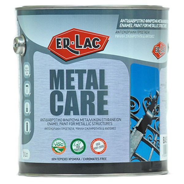 ER-LAC METAL CARE Αντιδιαβρωτικό βερνικόχρωμα αλκυδικών ρητινών-2.5lt
