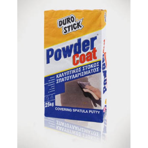 POWDER COAT Καλυπτικός στόκος σπατουλαρίσματος (για κάλυψη ατελειών έως 4 mm/στρώση)-ΛΕΥΚΟ25kg