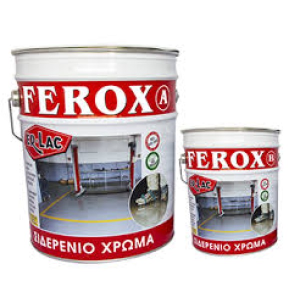 ER-LAC FEROX Σιδερένιο χρώμα 2Σ για το σύστημα FEROX